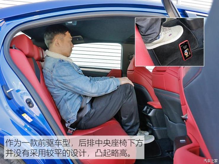 雷克萨斯 雷克萨斯ES 2018款 260 F SPORT 雷克萨斯 雷克萨斯ES 2018款 260 F SPORT