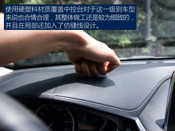 长安汽车 悦翔 2018款 基本型 长安汽车 悦翔 2018款 基本型