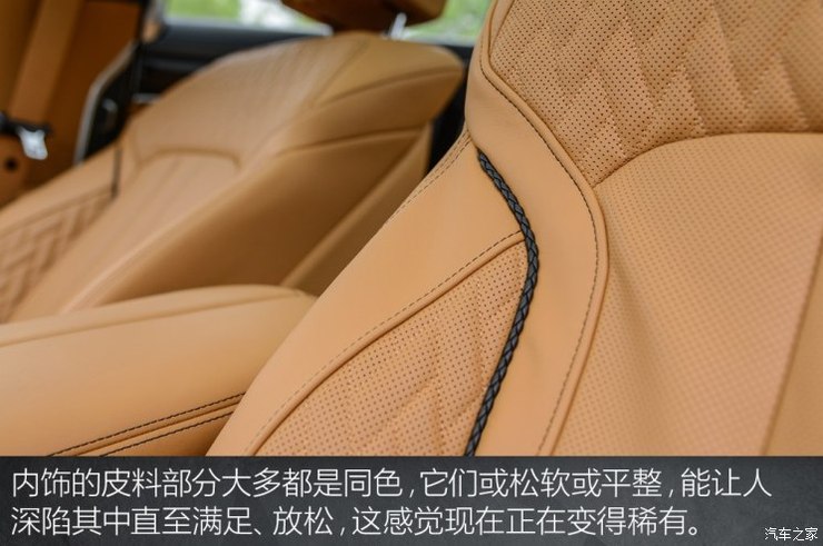 宝马(进口) 宝马7系 2018款 M760Li xDrive 宝马(进口) 宝马7系 2018款 M760Li xDrive