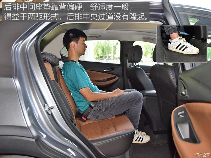 上汽通用别克 昂科拉GX 2020款 20T CVT两驱旗舰型 上汽通用别克 昂科拉GX 2020款 20T CVT两驱旗舰型