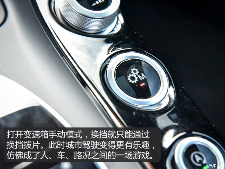 梅赛德斯-AMG AMG GT 2018款 AMG GT C 中国特别版