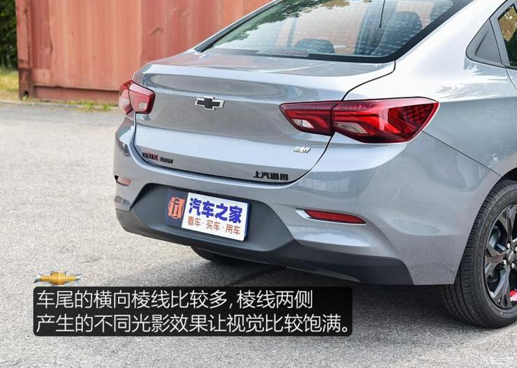 上汽通用雪佛兰 科沃兹 2020款 Redline 325T 自动欣耀版 国VI 上汽通用雪佛兰 科沃兹 2020款 Redline 325T 自动欣耀版 国VI