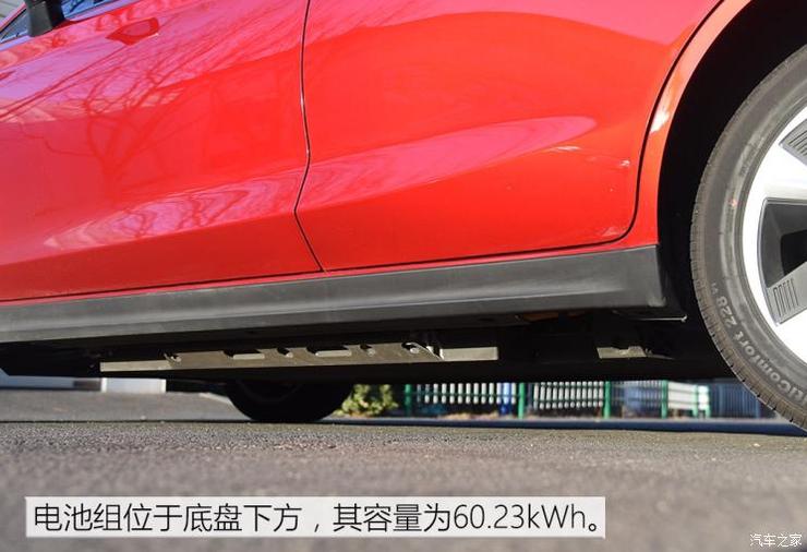 北汽新能源 北汽新能源EU5 2018款 R550 智领版 北汽新能源 北汽新能源EU5 2018款 R550 智领版