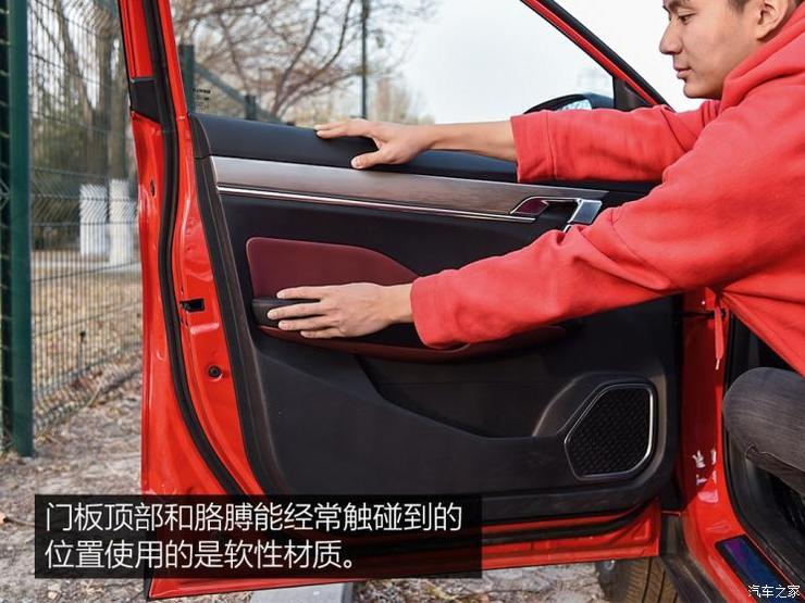 吉利汽车 缤越 2019款 运动款 260T DCT Battle 吉利汽车 缤越 2019款 运动款 260T DCT Battle