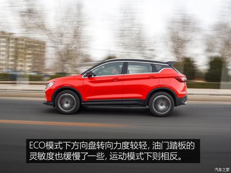 吉利汽车 缤越 2019款 运动款 260T DCT Battle 吉利汽车 缤越 2019款 运动款 260T DCT Battle