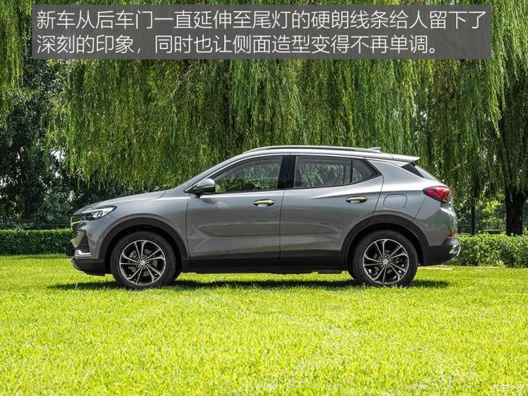 上汽通用别克 昂科拉GX 2020款 20T CVT两驱旗舰型 上汽通用别克 昂科拉GX 2020款 20T CVT两驱旗舰型