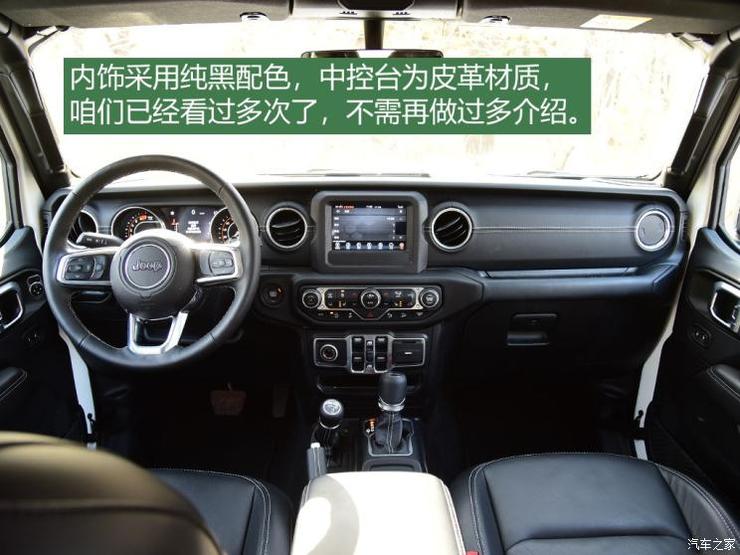 Jeep(进口) 牧马人 2018款 2.0T Sahara 四门版 Jeep(进口) 牧马人 2018款 2.0T Sahara 四门版