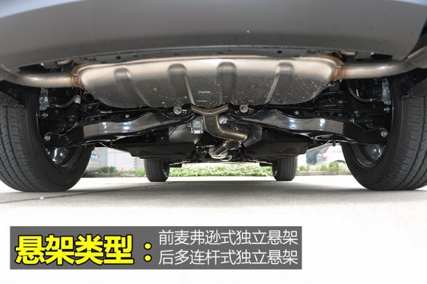 长安马自达 马自达CX-5 2017款 2.5L 自动四驱旗舰型 长安马自达 马自达CX-5 2017款 2.5L 自动四驱旗舰型