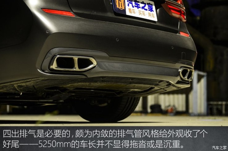 宝马(进口) 宝马7系 2018款 M760Li xDrive 宝马(进口) 宝马7系 2018款 M760Li xDrive