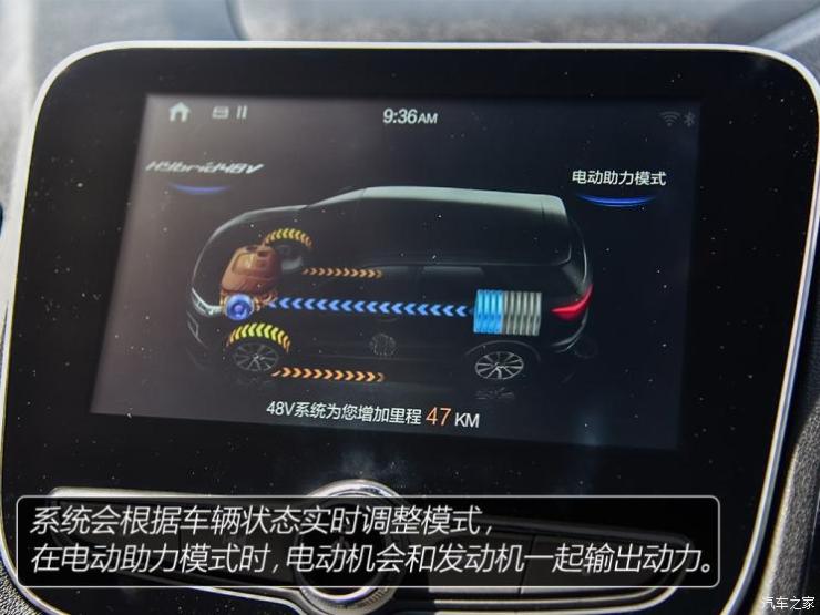 长安汽车 长安CS55 2018款 1.5T 自动蓝动型