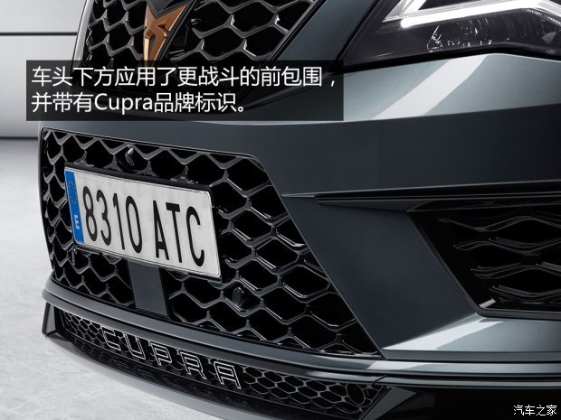 西雅特 Cupra Ateca 2018款 基本型 西雅特 Cupra Ateca 2018款 基本型