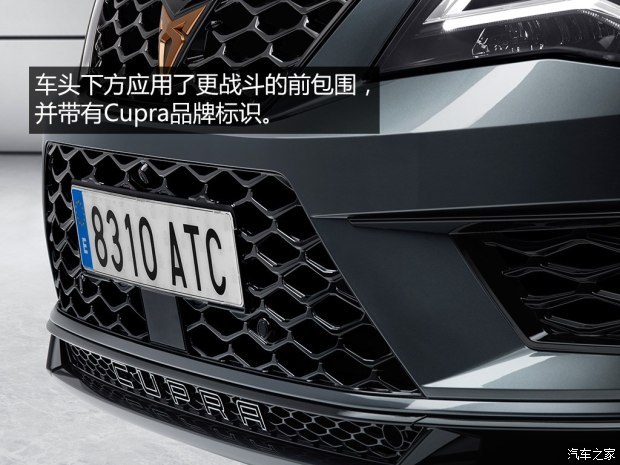 西雅特 Cupra Ateca 2018款 基本型