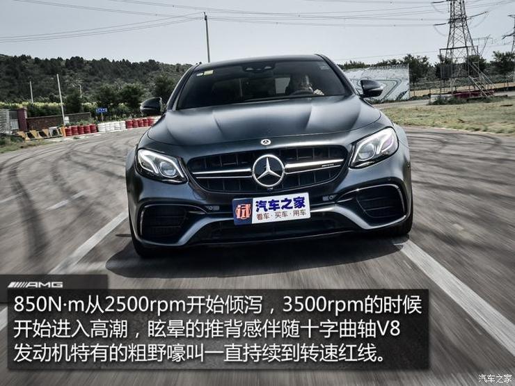梅赛德斯-AMG 奔驰E级AMG 2018款 AMG E 63 S 4MATIC+ 特别版 梅赛德斯-AMG 奔驰E级AMG 2018款 AMG E 63 S 4MATIC+ 特别版