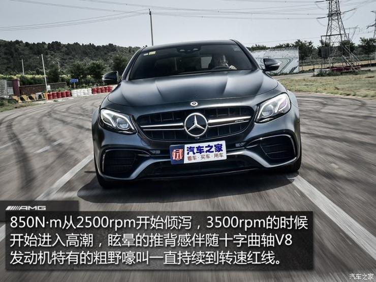 梅赛德斯-AMG 奔驰E级AMG 2018款 AMG E 63 S 4MATIC+ 特别版