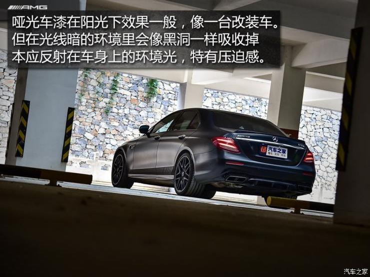 梅赛德斯-AMG 奔驰E级AMG 2018款 AMG E 63 S 4MATIC+ 特别版