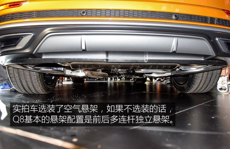 奥迪(进口) 奥迪Q8 2018款 基本型 奥迪(进口) 奥迪Q8 2018款 基本型
