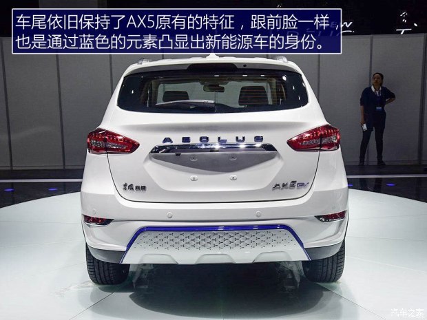 东风乘用车 东风风神AX5新能源 2017款 EV 东风乘用车 东风风神AX5新能源 2017款 EV