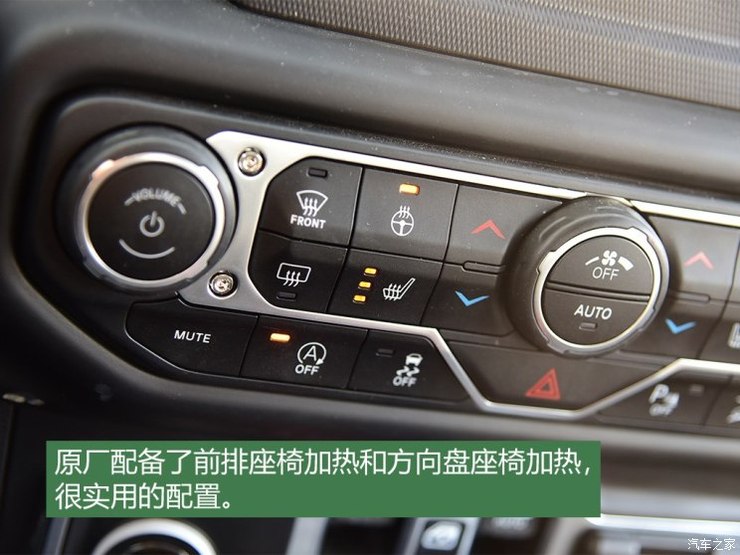 Jeep(进口) 牧马人 2018款 2.0T Sahara 四门版 Jeep(进口) 牧马人 2018款 2.0T Sahara 四门版