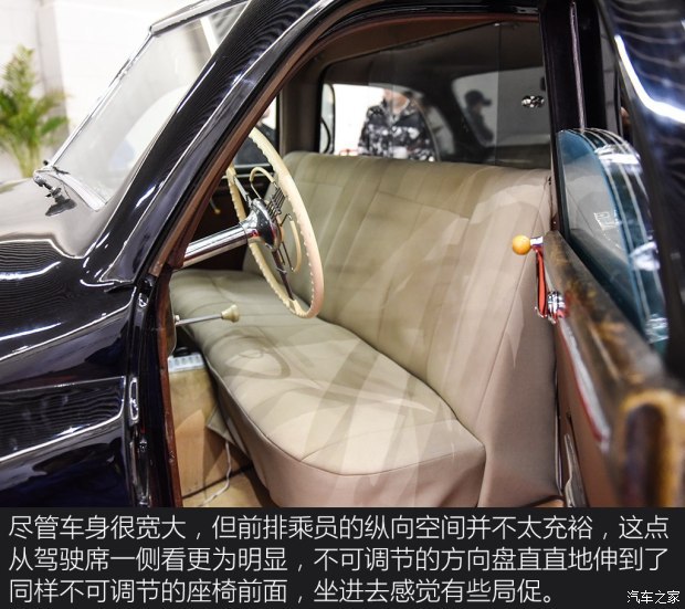 斯柯达(进口) 斯柯达VOS 1952款 基本型 斯柯达(进口) 斯柯达VOS 1952款 基本型