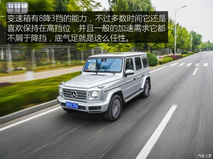 奔驰(进口) 奔驰G级 2019款 G 500 奔驰(进口) 奔驰G级 2019款 G 500