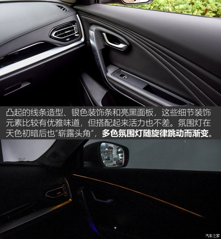 奇瑞汽车 捷途X70 2018款 1.5T 自动尊行版