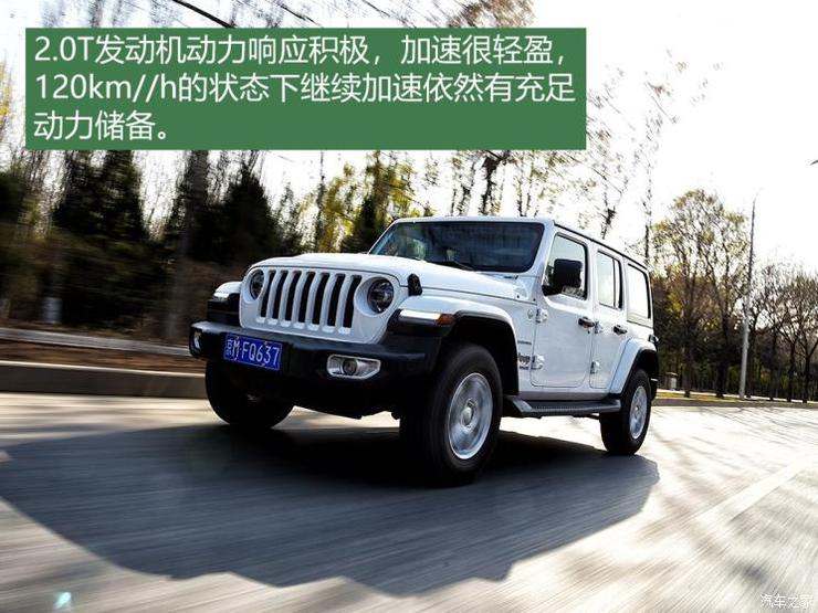 Jeep(进口) 牧马人 2018款 2.0T Sahara 四门版 Jeep(进口) 牧马人 2018款 2.0T Sahara 四门版