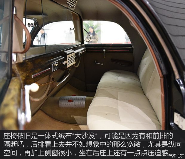 斯柯达(进口) 斯柯达VOS 1952款 基本型 斯柯达(进口) 斯柯达VOS 1952款 基本型