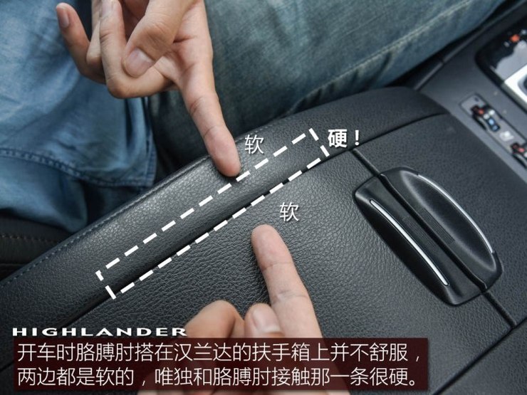广汽丰田 汉兰达 2018款 2.0T 四驱至尊版 7座 广汽丰田 汉兰达 2018款 2.0T 四驱至尊版 7座