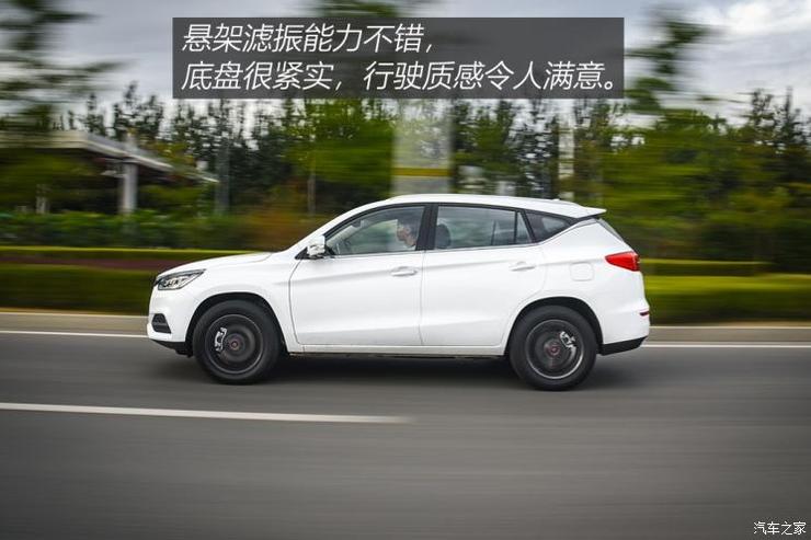 比亚迪 宋 2019款 1.5TI 自动智联越耀型 比亚迪 宋 2019款 1.5TI 自动智联越耀型