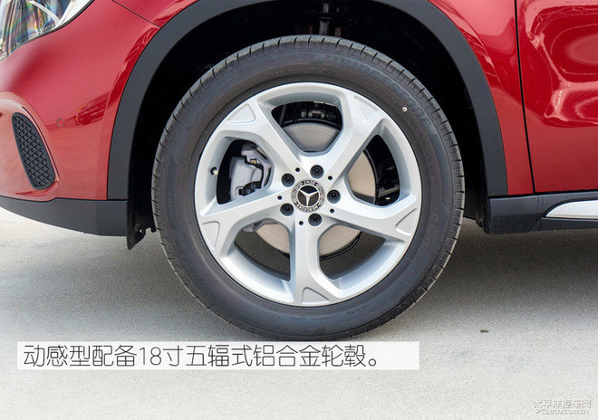 奔驰GLA哪款值得买?推荐GLA220 运动型