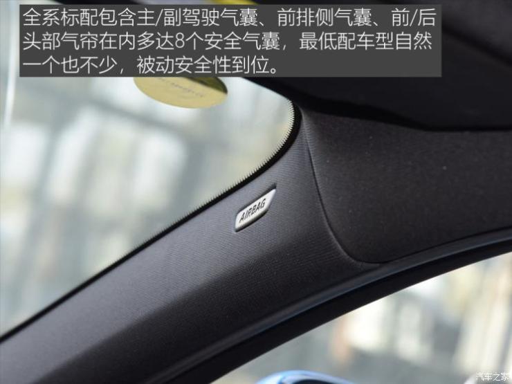 宝马(进口) 宝马X2 2018款 sDrive20i M越野套装