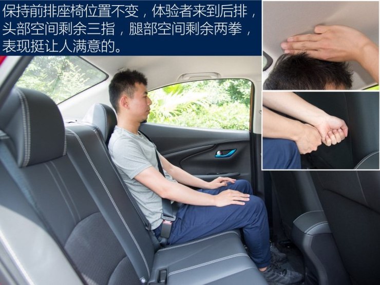 长安汽车 悦翔 2018款 基本型 长安汽车 悦翔 2018款 基本型