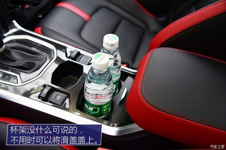 长城汽车 哈弗H4 2018款 蓝标 1.5GDIT DCT风尚型 长城汽车 哈弗H4 2018款 蓝标 1.5GDIT DCT风尚型