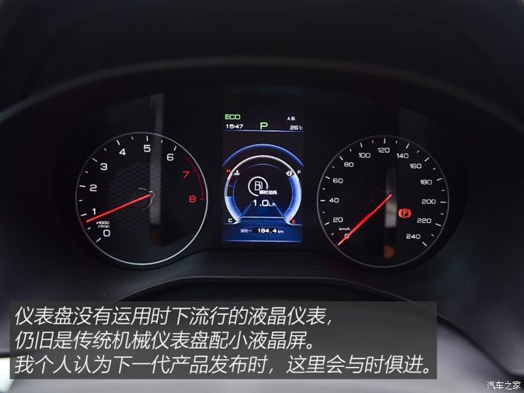比亚迪 宋 2019款 1.5TI 自动智联越耀型 比亚迪 宋 2019款 1.5TI 自动智联越耀型