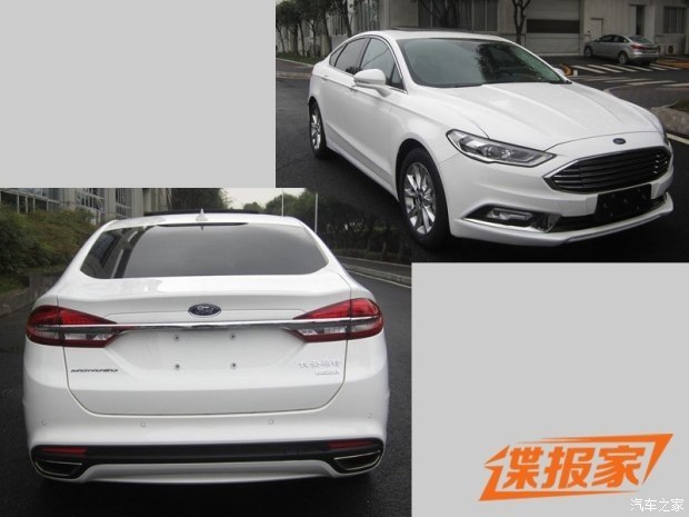 汽車之家