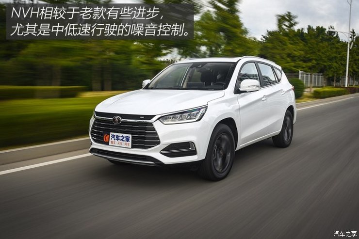 比亚迪 宋 2019款 1.5TI 自动智联越耀型 比亚迪 宋 2019款 1.5TI 自动智联越耀型