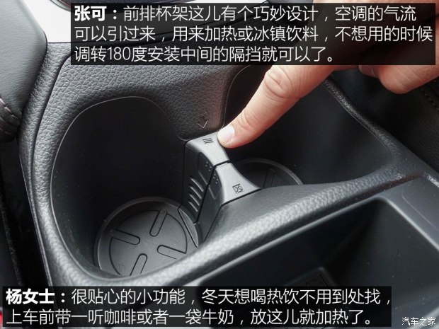东风日产 奇骏 2017款 2.0L CVT舒适版 2WD