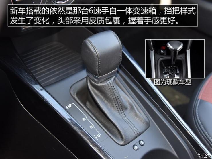 东风雪铁龙 雪铁龙C3-XR 2019款 基本型
