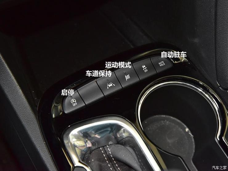 上汽通用别克 昂科拉GX 2020款 20T CVT两驱旗舰型 上汽通用别克 昂科拉GX 2020款 20T CVT两驱旗舰型