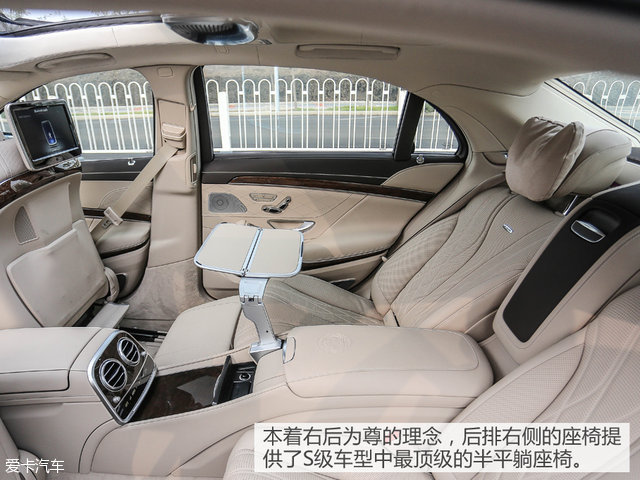 奔馳AMG2014款奔馳S級AMG