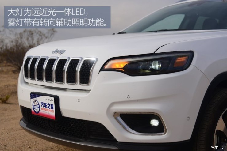 Jeep(进口) 自由光(进口) 2018款 Limited