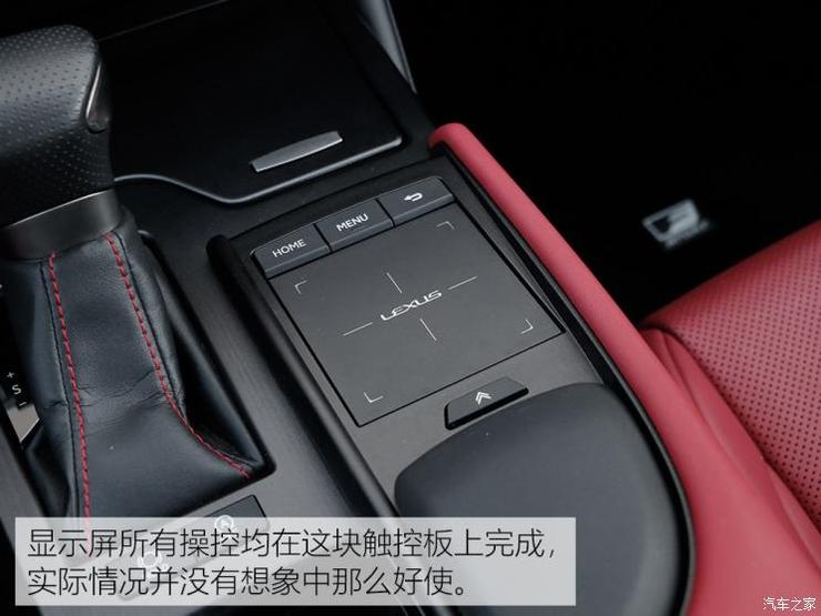 雷克萨斯 雷克萨斯ES 2018款 260 F SPORT 雷克萨斯 雷克萨斯ES 2018款 260 F SPORT