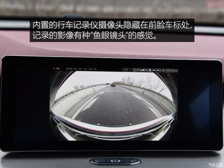 吉利汽车 缤越 2019款 运动款 260T DCT Battle 吉利汽车 缤越 2019款 运动款 260T DCT Battle