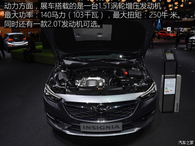 欧宝 英速亚 2017款 Sports Tourer 欧宝 英速亚 2017款 Sports Tourer