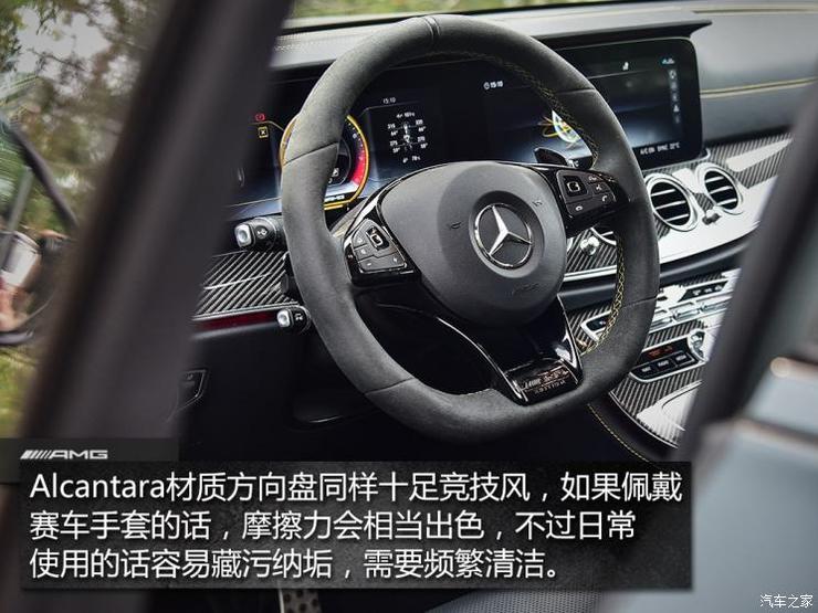 梅赛德斯-AMG 奔驰E级AMG 2018款 AMG E 63 S 4MATIC+ 特别版