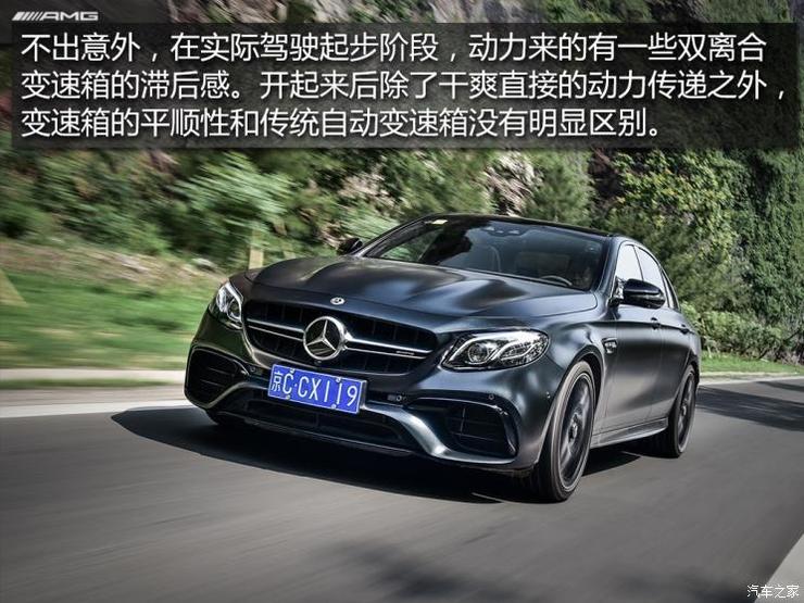 梅赛德斯-AMG 奔驰E级AMG 2018款 AMG E 63 S 4MATIC+ 特别版