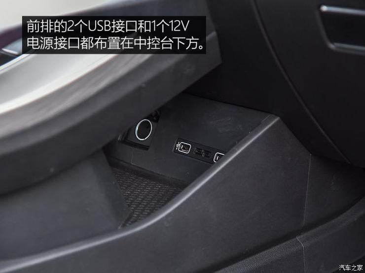 吉利汽车 缤越 2019款 运动款 260T DCT Battle 吉利汽车 缤越 2019款 运动款 260T DCT Battle