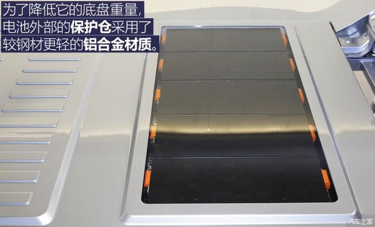 广汽新能源 Aion S(埃安S) 2019款 魅Max 630 广汽新能源 Aion S(埃安S) 2019款 魅Max 630