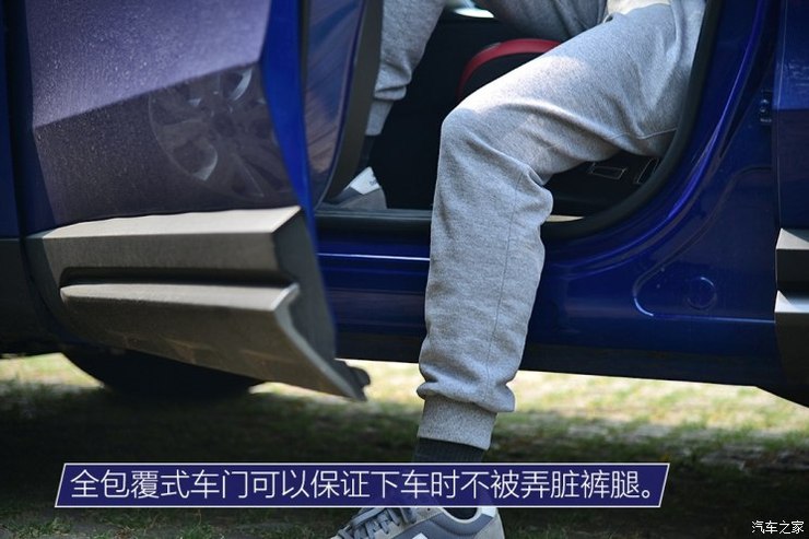 长城汽车 哈弗H4 2018款 蓝标 1.5GDIT DCT风尚型 长城汽车 哈弗H4 2018款 蓝标 1.5GDIT DCT风尚型
