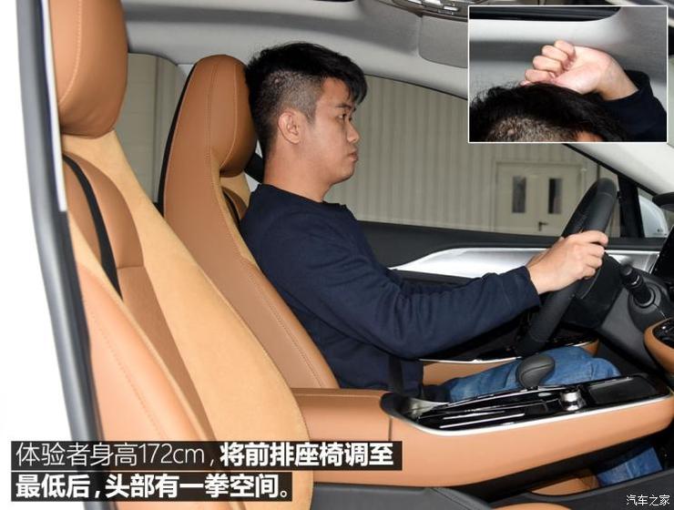 广汽新能源 Aion S(埃安S) 2019款 试装车 广汽新能源 Aion S(埃安S) 2019款 试装车